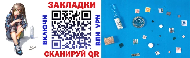 Какие есть наркотики Краснотурьинск МАРИХУАНА Кокаин А ПВП KRAKEN ONION Меф