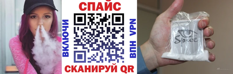 купить наркоту  гидра рабочий сайт  БУТИРАТ оксибутират  Краснотурьинск 