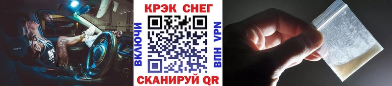 COCAIN Columbia Краснотурьинск