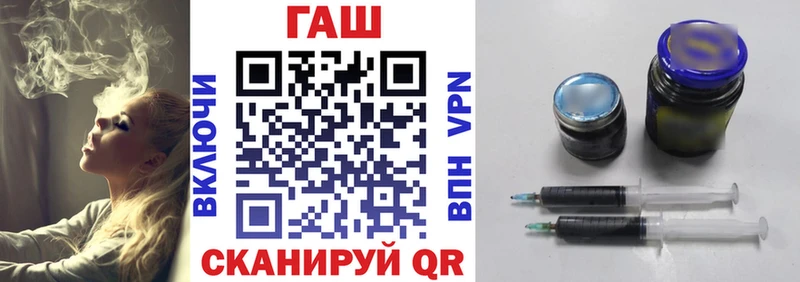 ГАШИШ Premium  сайты даркнета клад  Краснотурьинск 