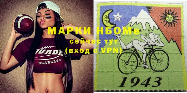кокаин колумбия Алексин