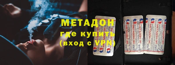 круглые Алзамай