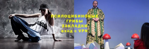 гашиш Алексеевка