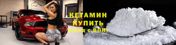 круглые Алзамай