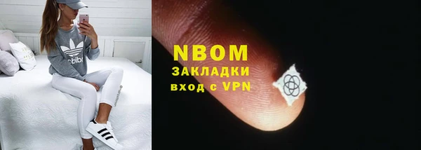круглые Алзамай