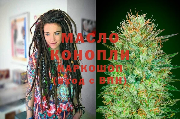 гашиш Алексеевка