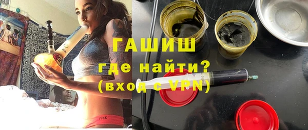 гашиш Алексеевка