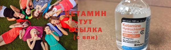 кокаин колумбия Алексин