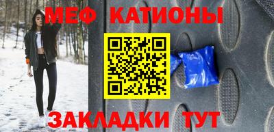гашишное масло Дубна