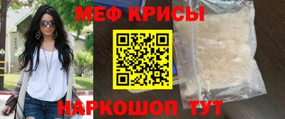 герыч Донецк