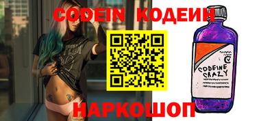 прущая мука Донской