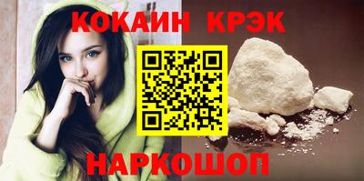 прущая мука Донской