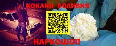 гашишное масло Дубна