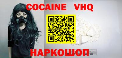 прущая мука Донской