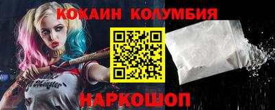 гашишное масло Дубна
