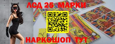 прущая мука Донской
