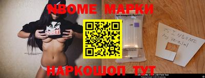 герыч Донецк