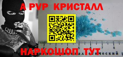 прущая мука Донской