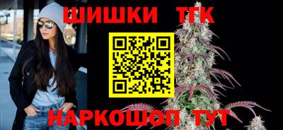 наркотики Лесосибирск