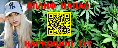 герыч Донецк