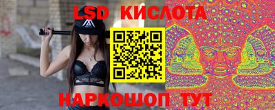 прущая мука Донской