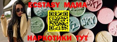 2c-b Ливны