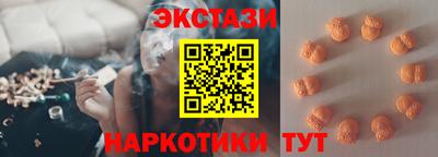 герыч Донецк
