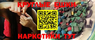 прущая мука Донской