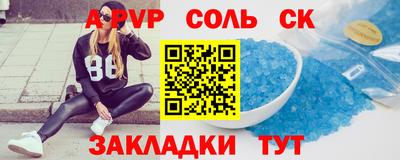 гашишное масло Дубна