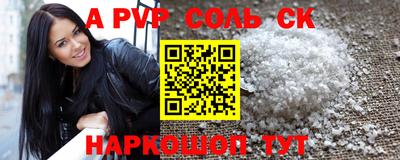 гашишное масло Дубна