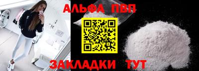 герыч Донецк