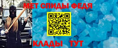 прущая мука Донской