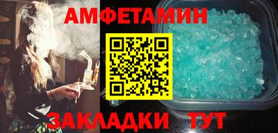 прущая мука Донской