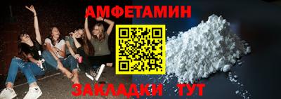 гашишное масло Дубна