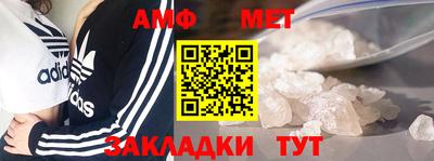 гашишное масло Дубна