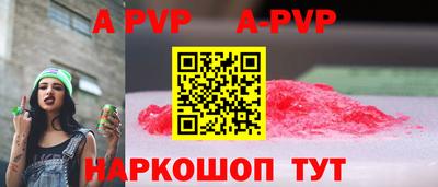 гашишное масло Дубна