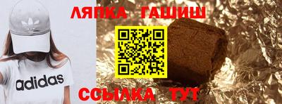 прущая мука Донской