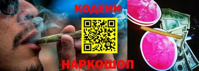 герыч Донецк