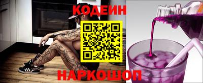 мефедрон мука Ликино-Дулёво