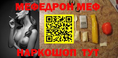 герыч Донецк