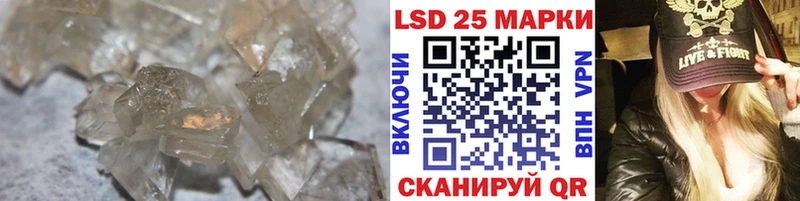 MEGA ТОР Краснотурьинск ЛСД экстази ecstasy