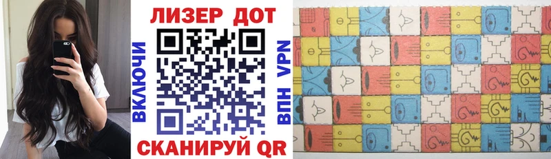 Марки NBOMe 1,8мг  Краснотурьинск 