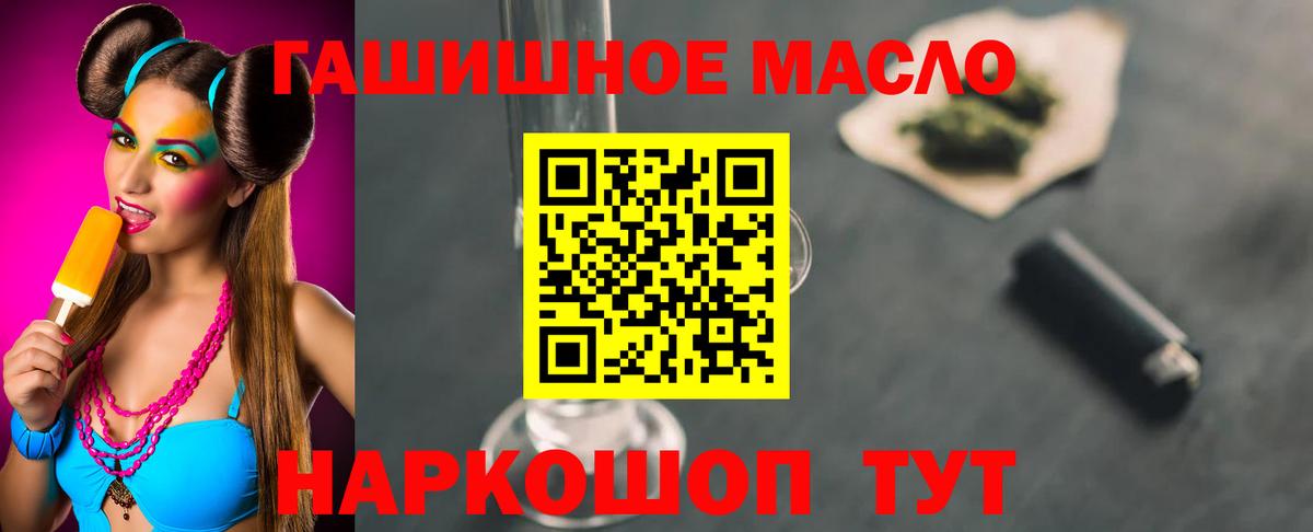 Дистиллят ТГК концентрат Краснотурьинск