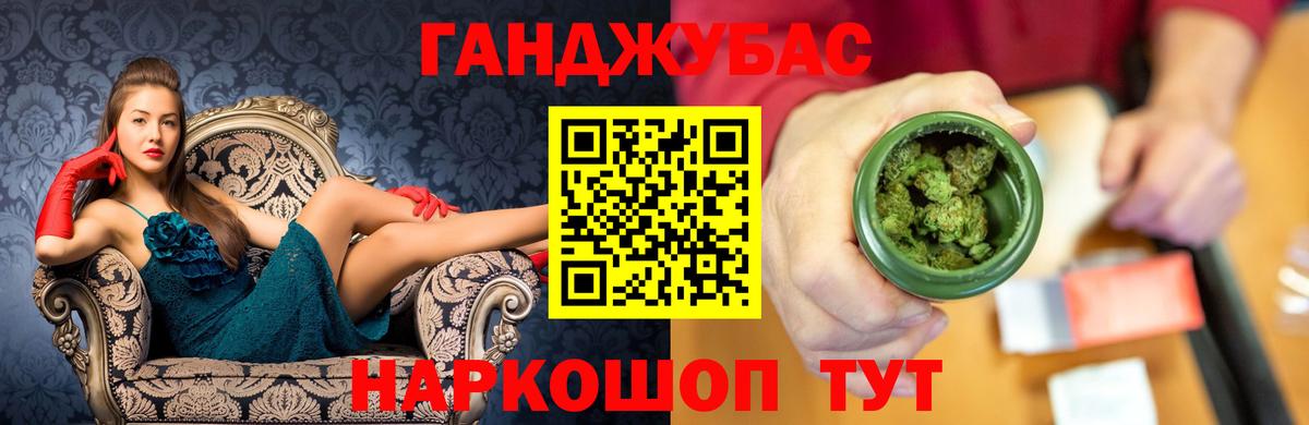 МАРИХУАНА LSD WEED Краснотурьинск