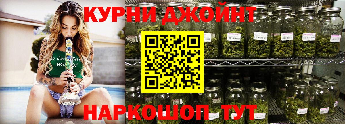  Кокаин Краснотурьинск
